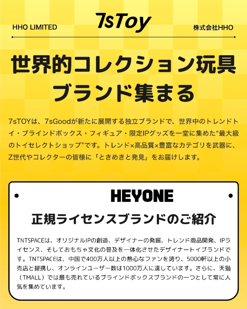 901976308370862080.png?x-oss-process=image/format,webp