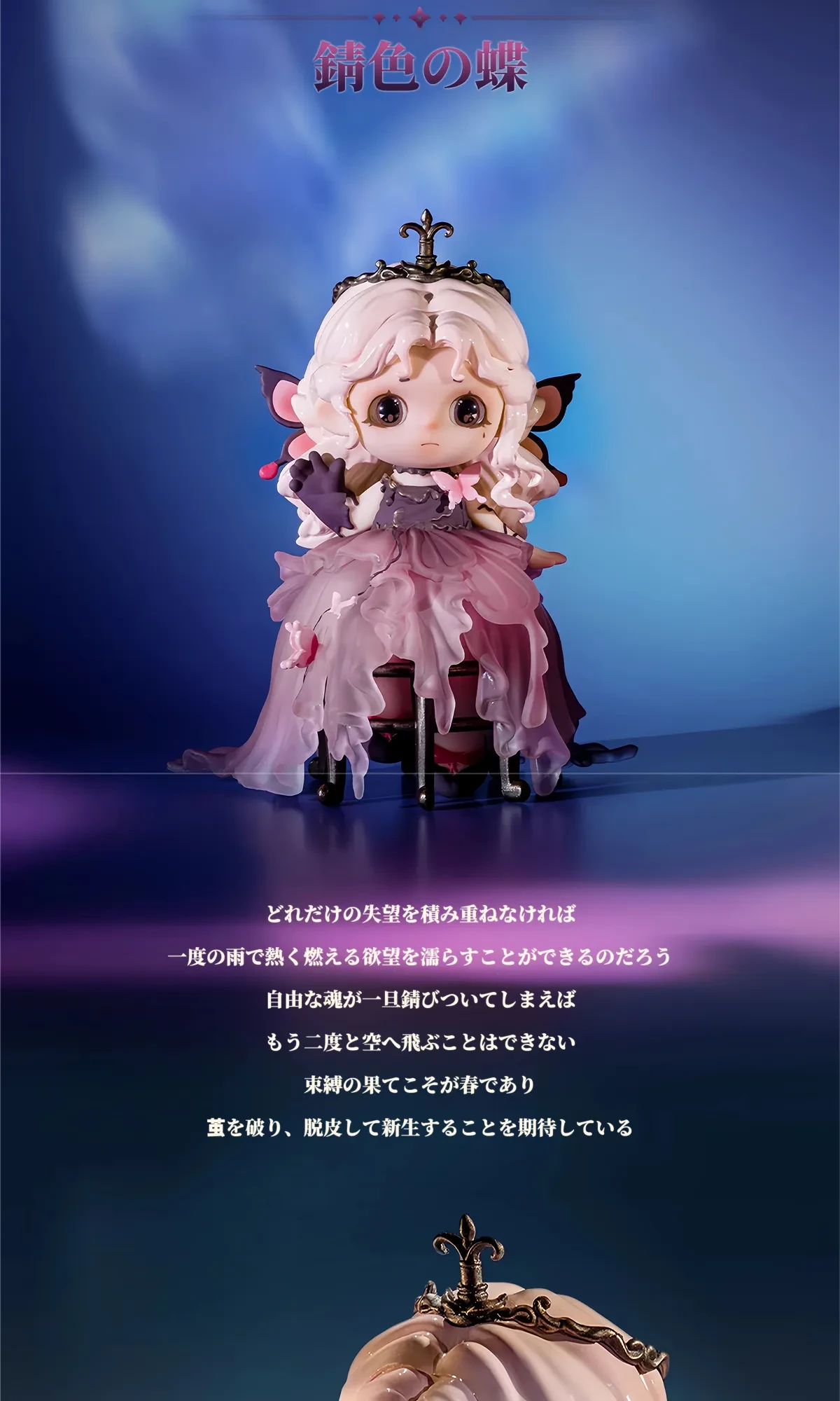 901976824828096512.png?x-oss-process=image/format,webp