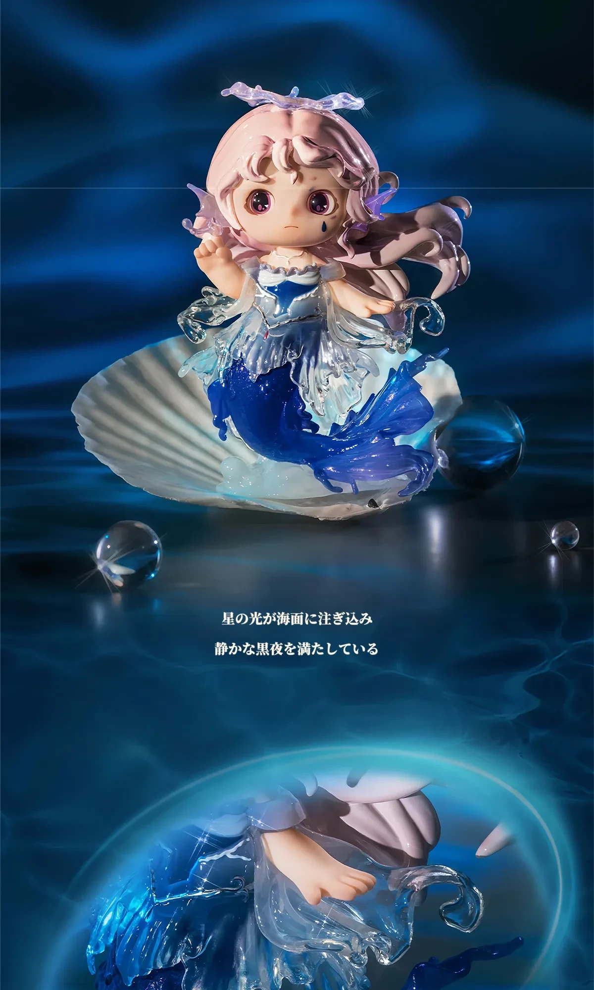 901976777948360704.png?x-oss-process=image/format,webp