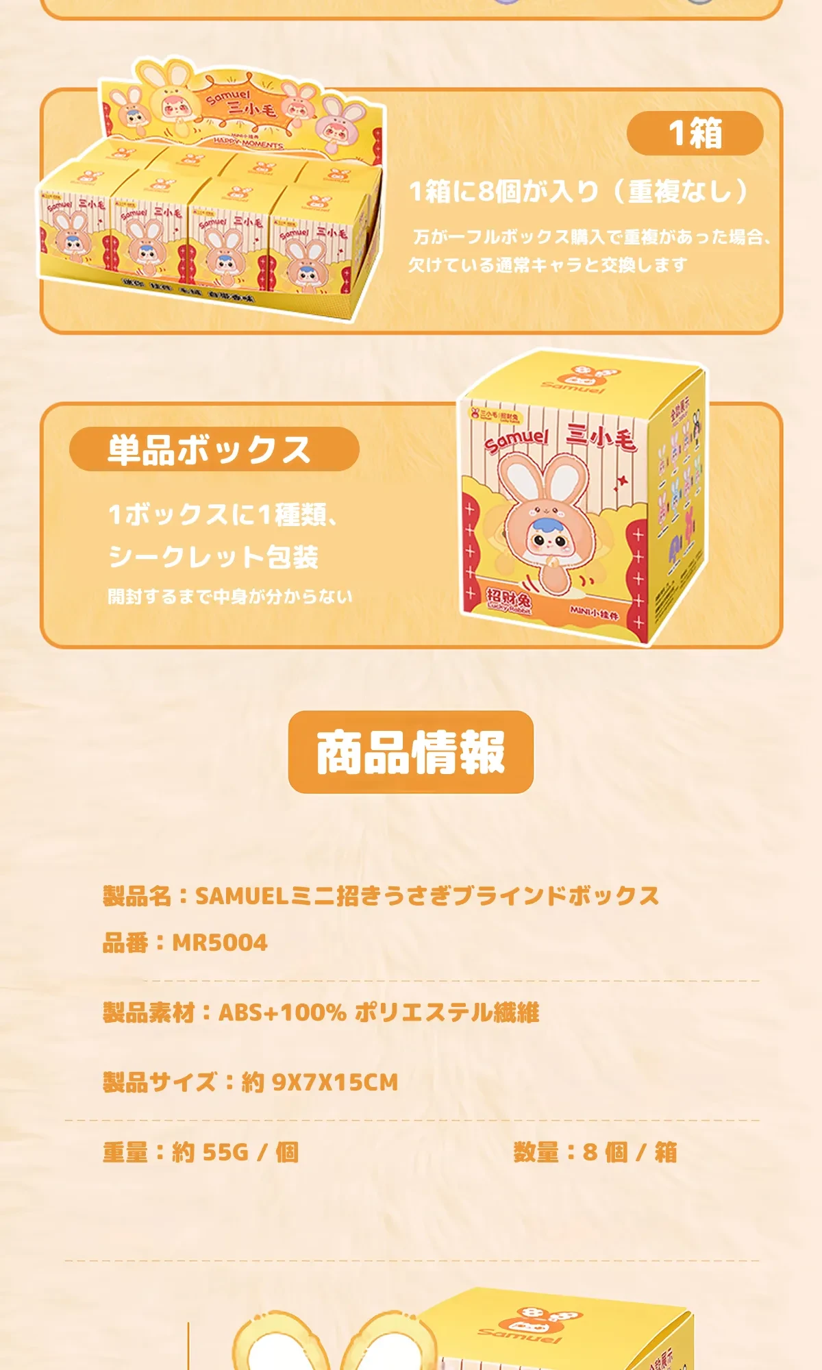 901977825865854976.png?x-oss-process=image/format,webp