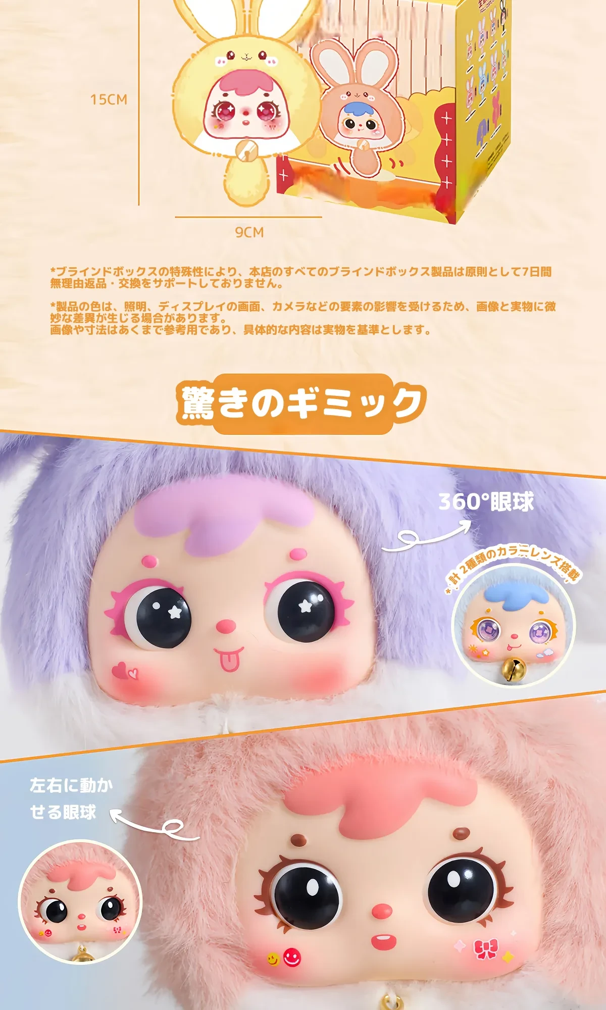 901977773445443584.png?x-oss-process=image/format,webp