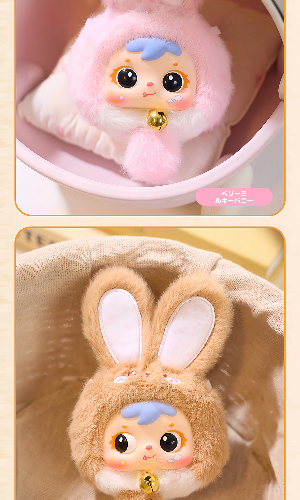 新品レア6枚set⭐️うさぎ&パンジー&宇宙の日限定ミルキーウェイ⭐️フェルメール 楽天市場】【予約】 シルバニアファミリー DF-19 うきうきトラベル