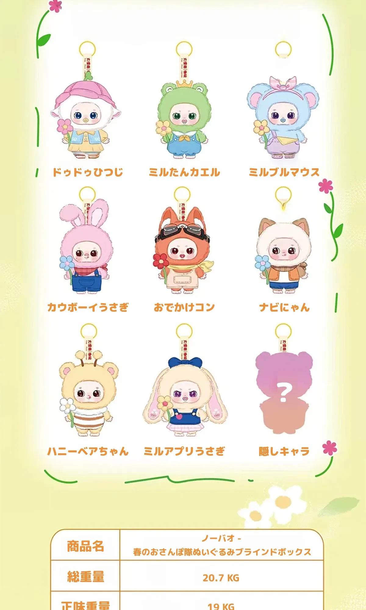 902860433663422464.png?x-oss-process=image/format,webp