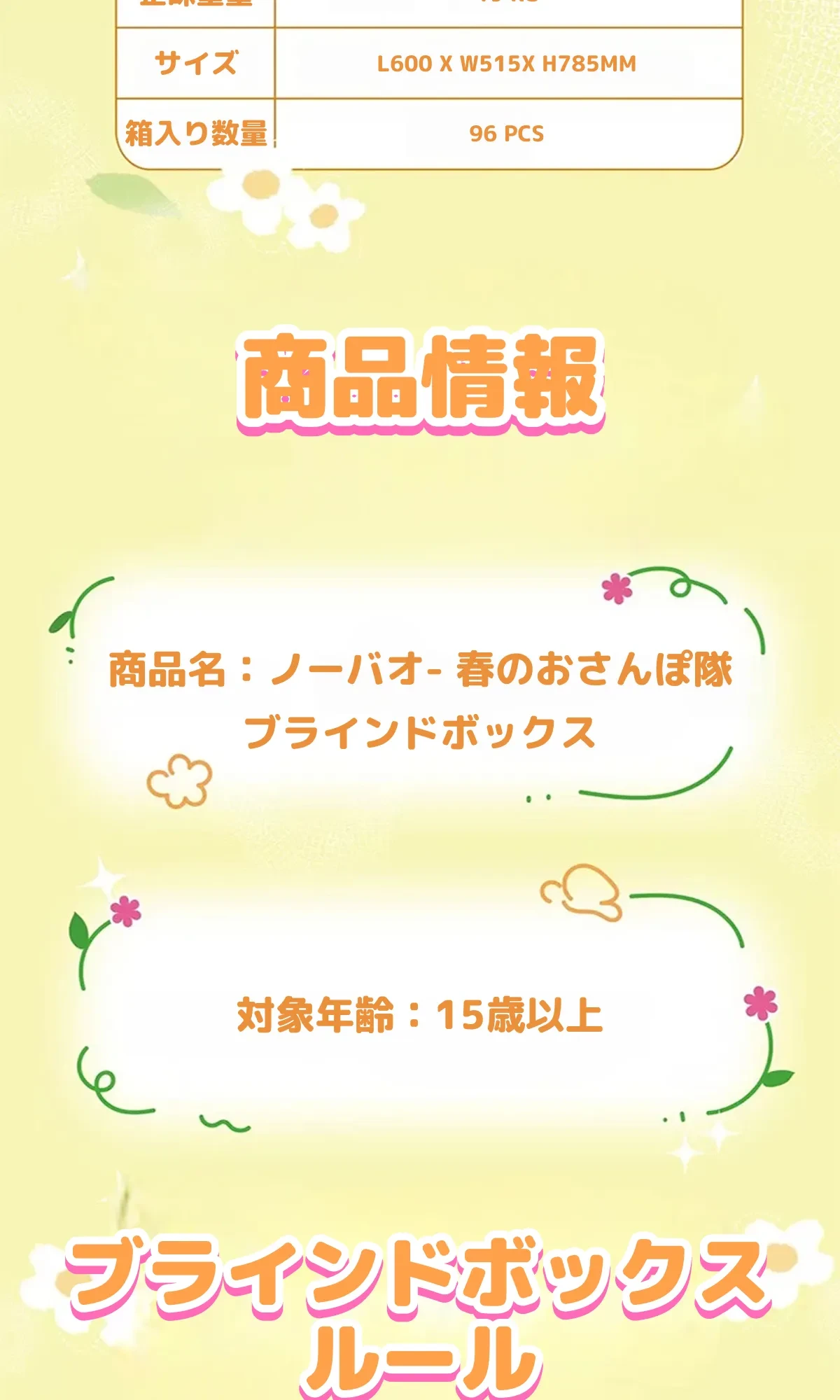 902860534767120384.png?x-oss-process=image/format,webp