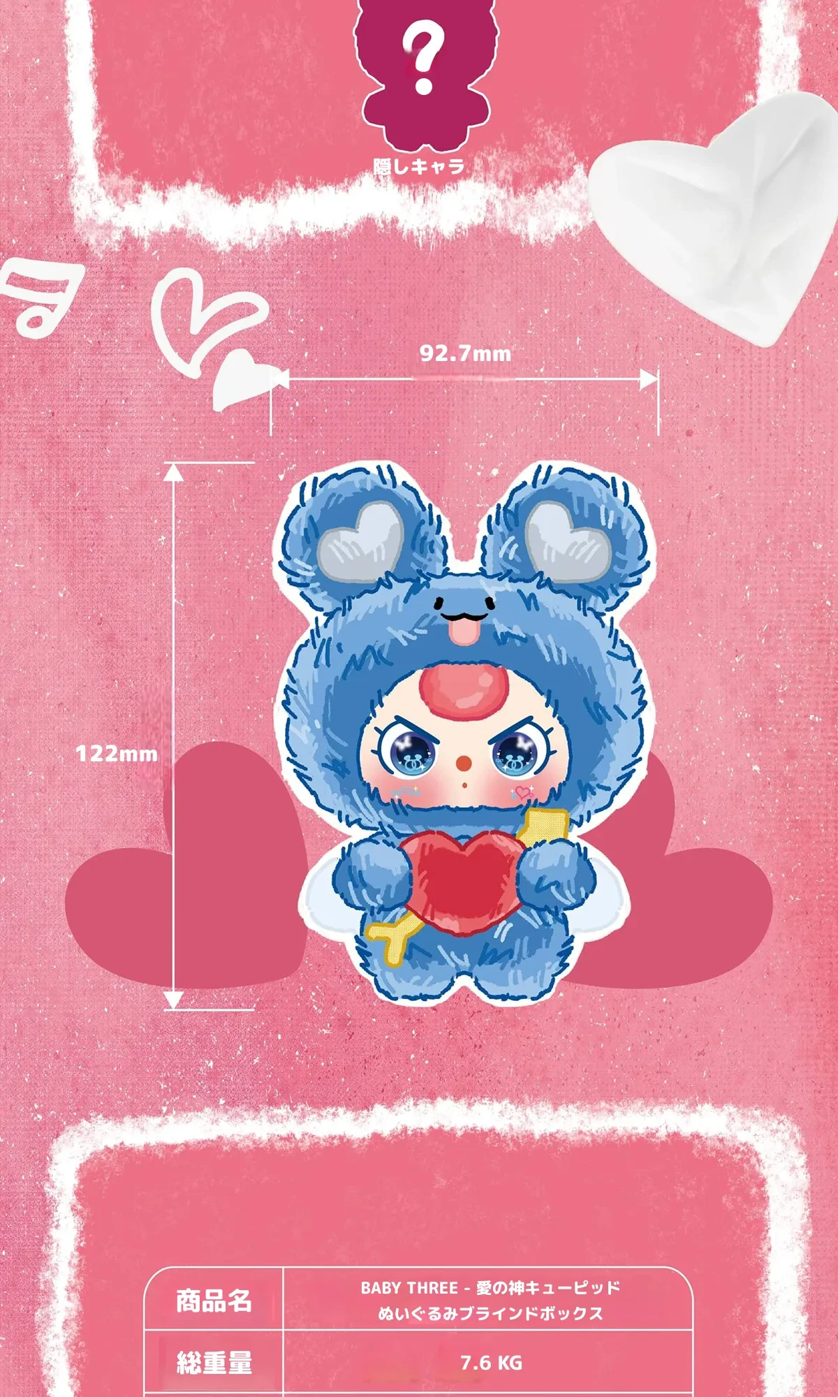 902863324289658880.png?x-oss-process=image/format,webp