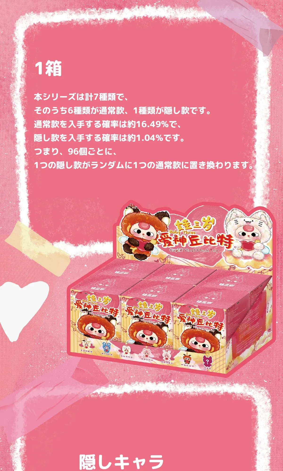 901957942461558784.png?x-oss-process=image/format,webp