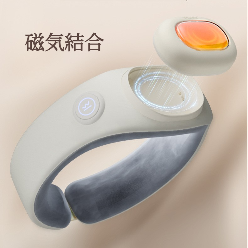 U型ネックウォーマー｜ハンドウォーマー・石墨烯発熱・三段階控温・磁気吸着・USB充電式・首元＆手元同時保温・2025冬季家電・2in1|undefined