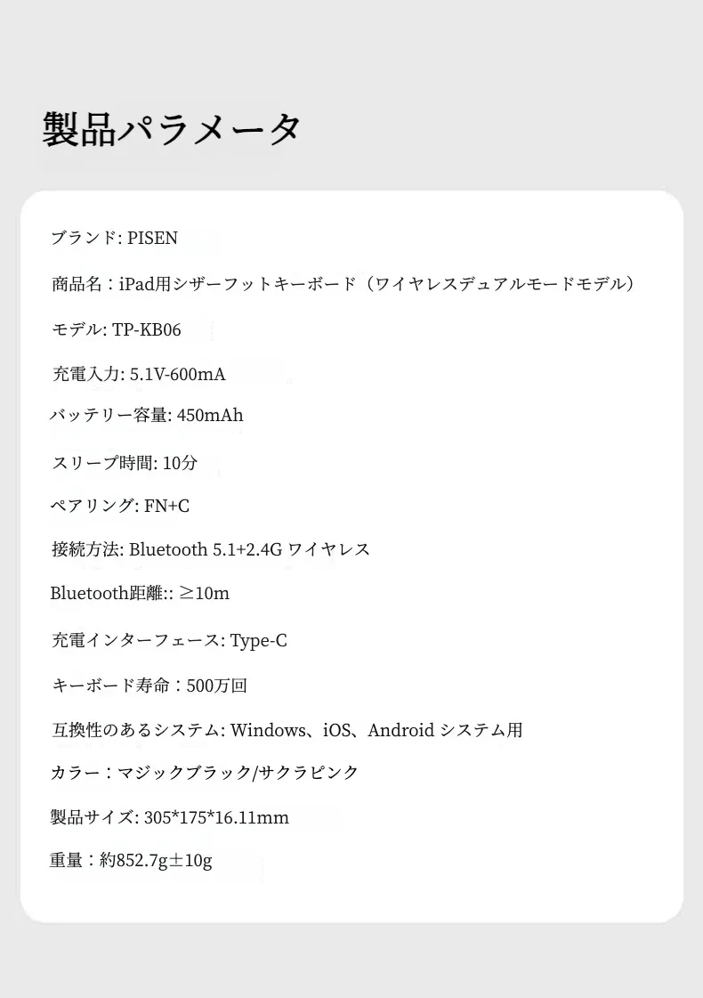 O1CN01alZSD21UlcARSdVdD_!!3087382558-0-cib.jpg?x-oss-process=image/format,webp