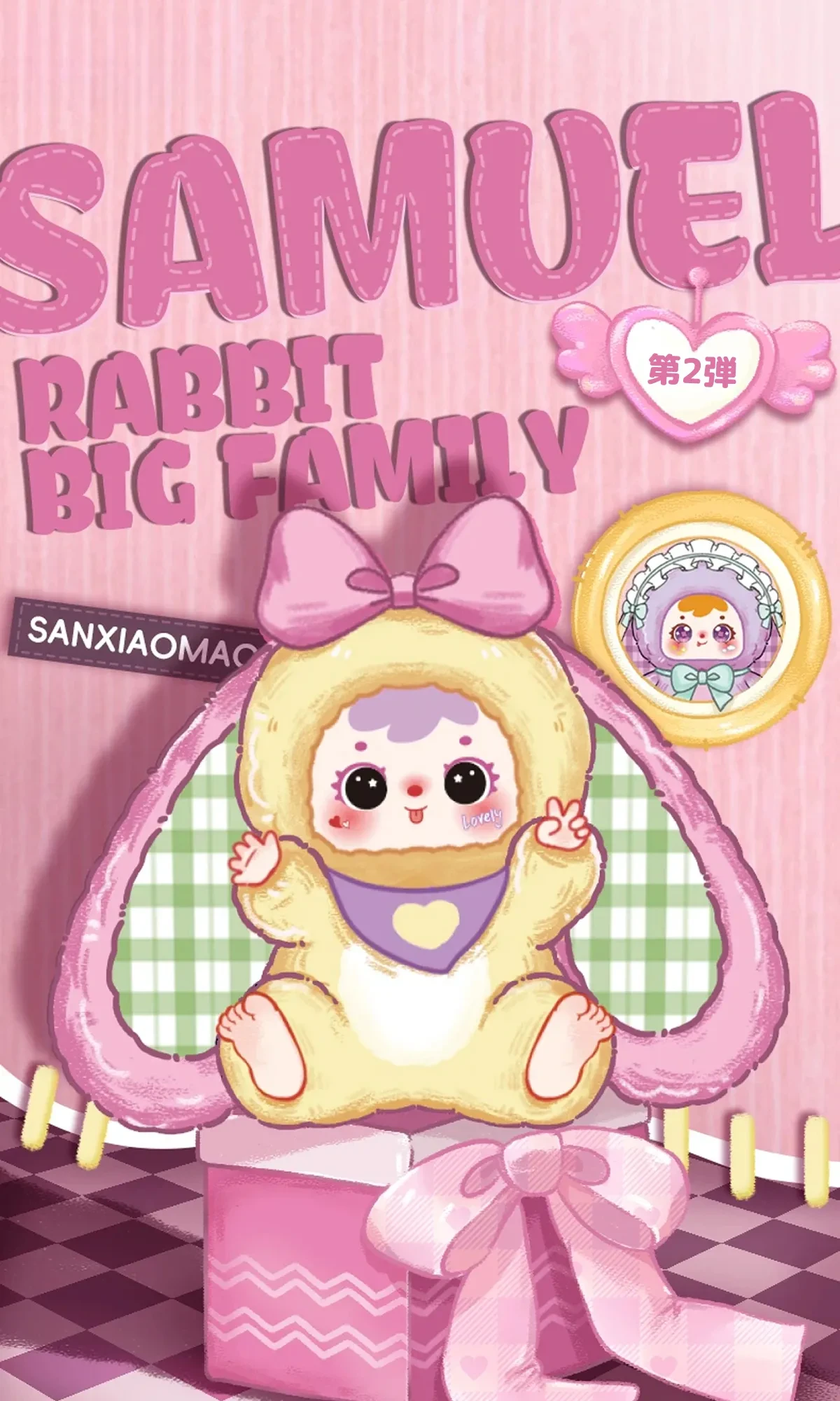 903016309154082816.png?x-oss-process=image/format,webp