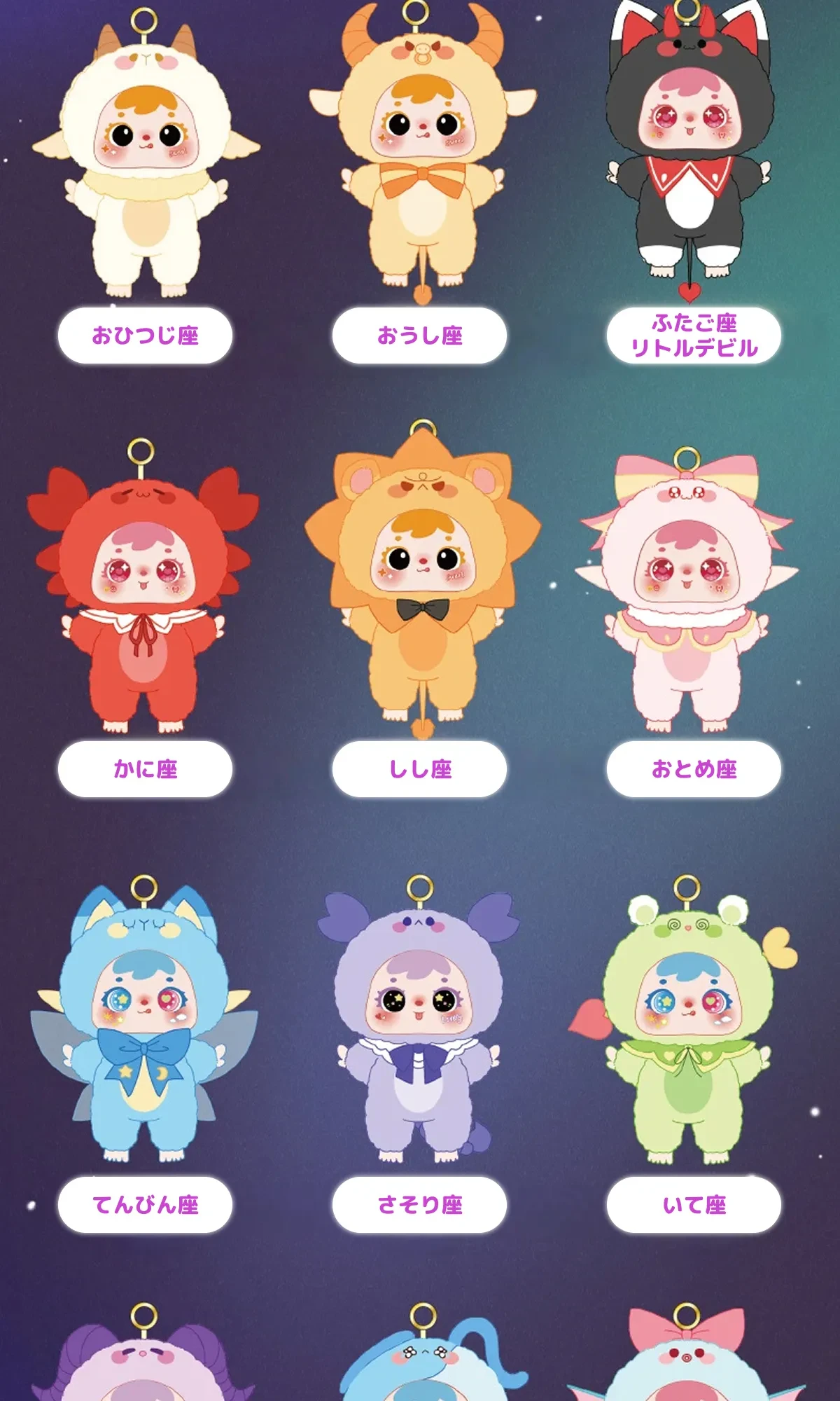 903019868855693312.png?x-oss-process=image/format,webp