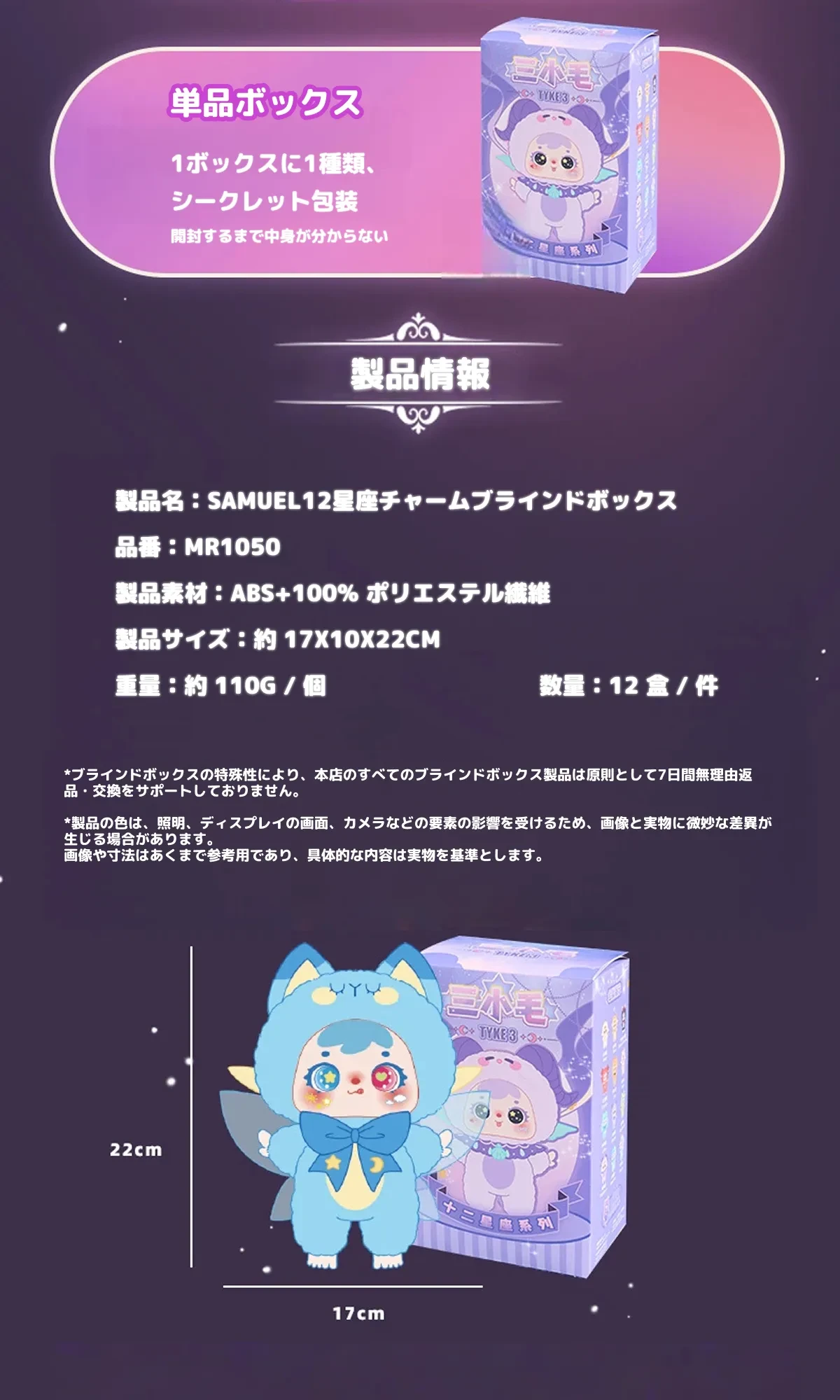 903019830226153472.png?x-oss-process=image/format,webp