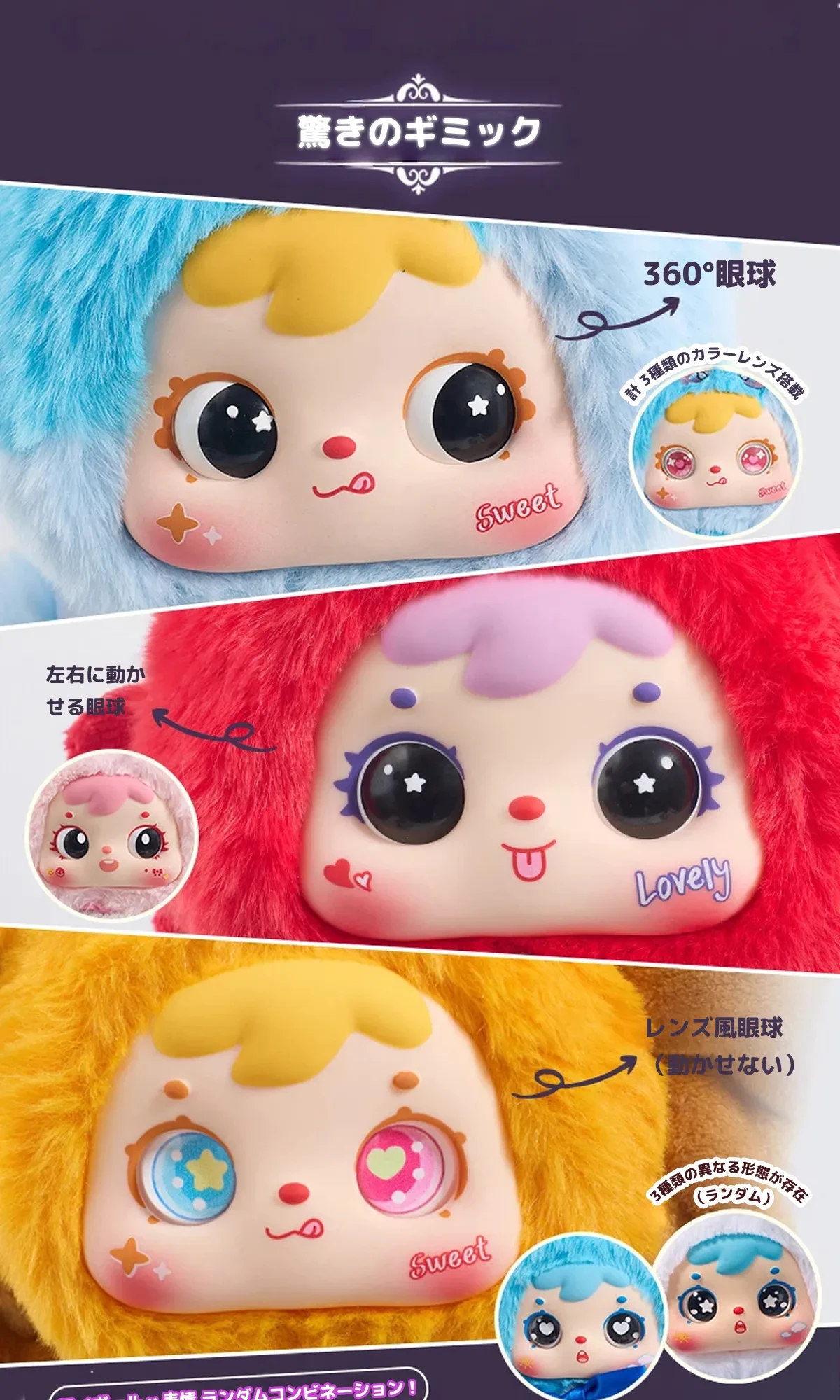 903019787310034944.png?x-oss-process=image/format,webp