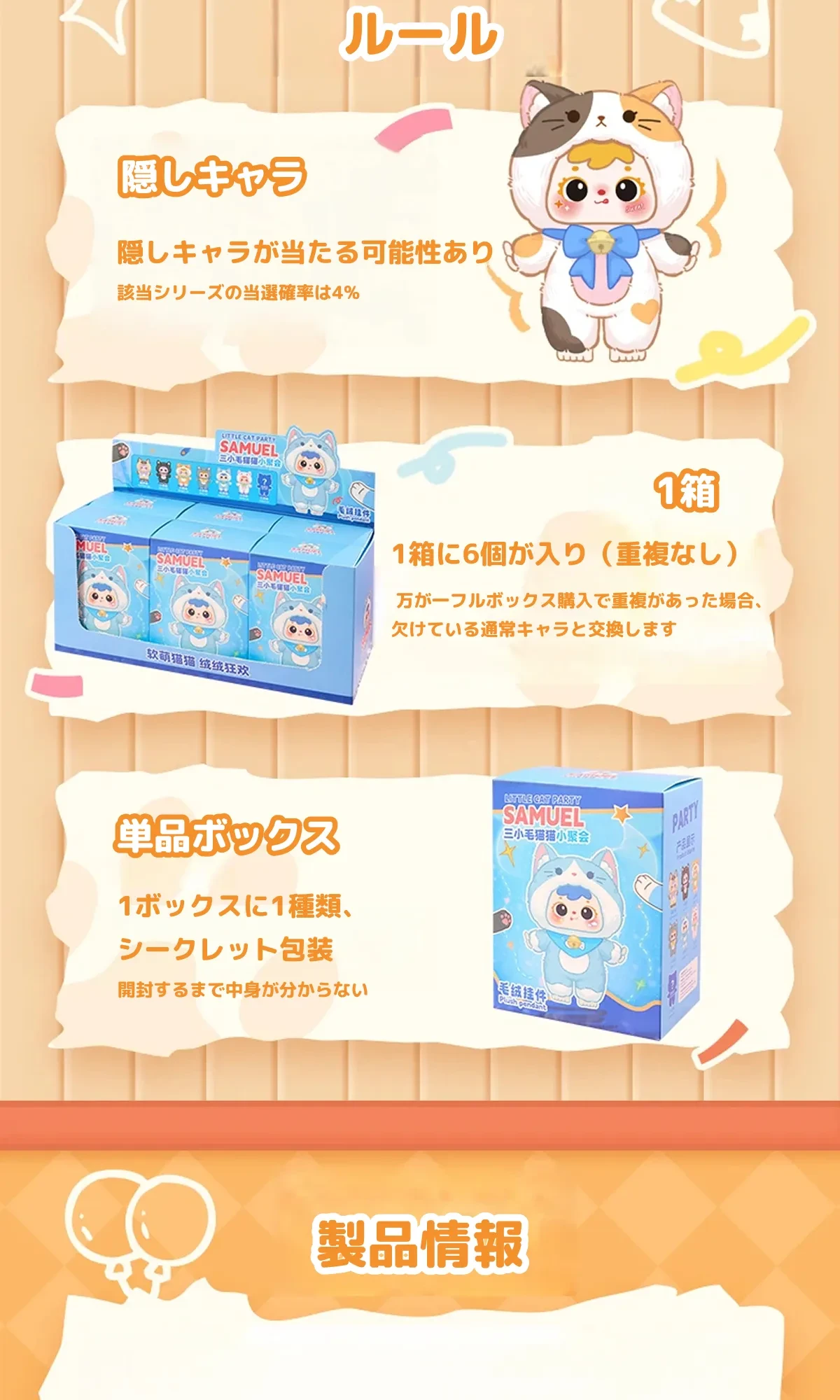 903020637956829184.png?x-oss-process=image/format,webp