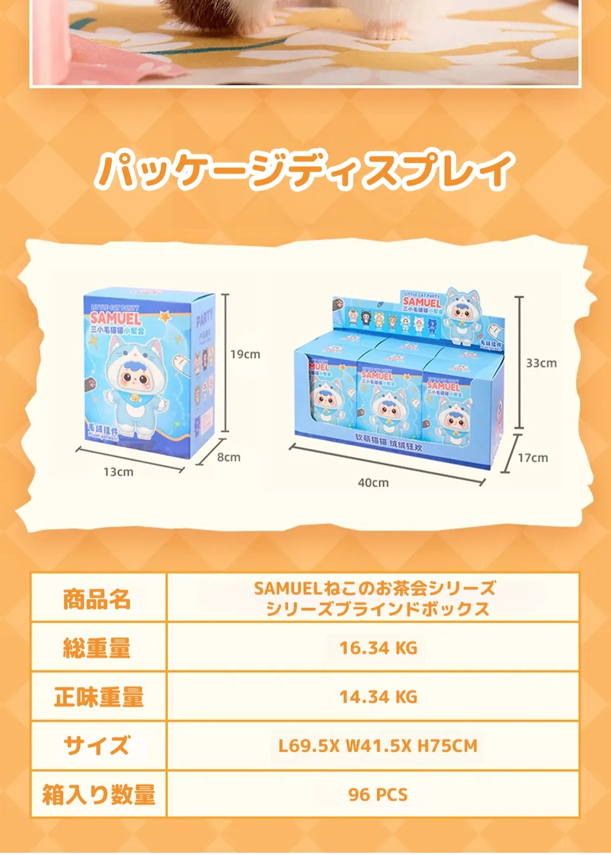 903020423661449216.png?x-oss-process=image/format,webp