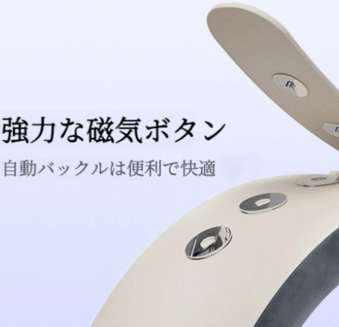 U型ネックウォーマー｜ハンドウォーマー・石墨烯発熱・三段階控温・磁気吸着・USB充電式・首元＆手元同時保温・2025冬季家電・2in1|undefined