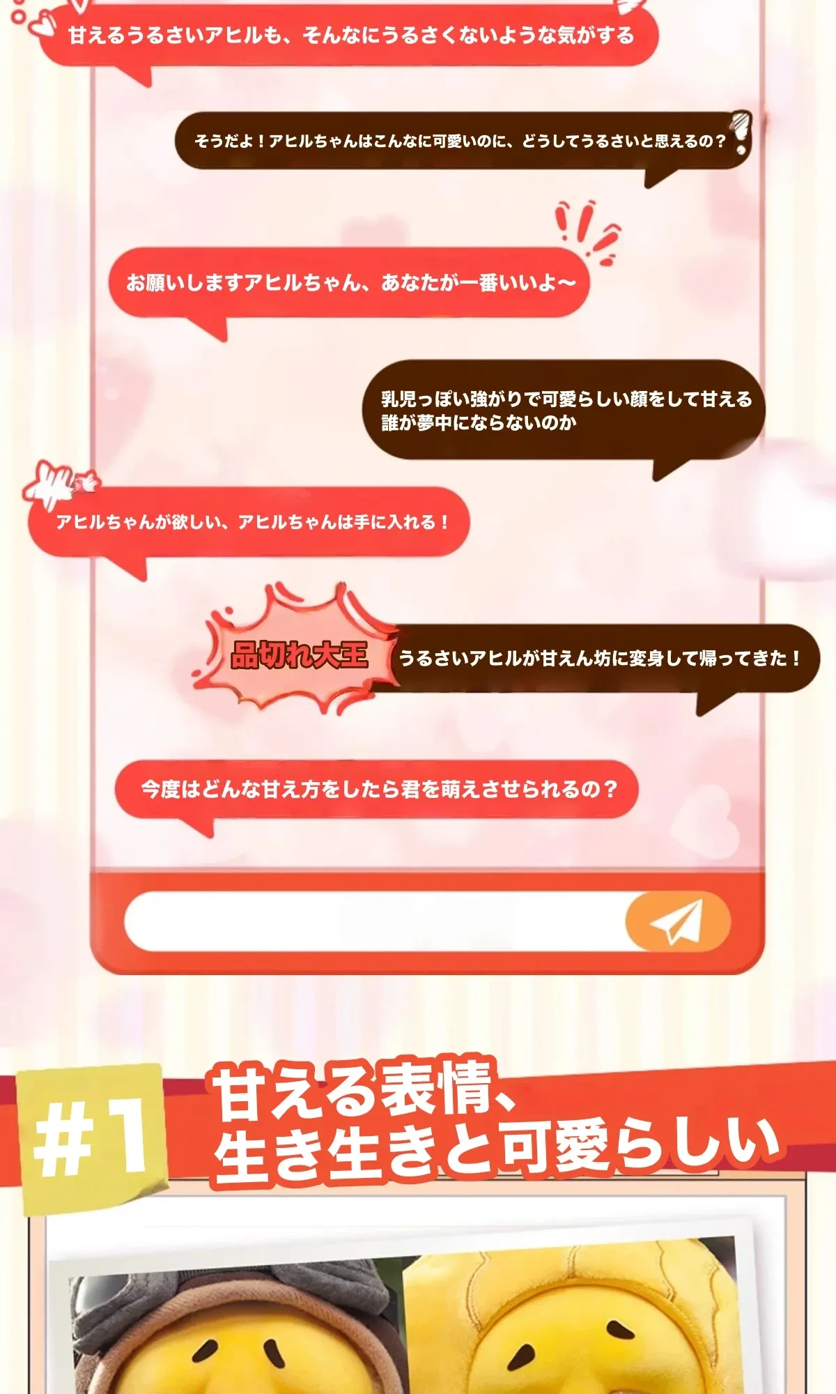 903331813118930944.png?x-oss-process=image/format,webp