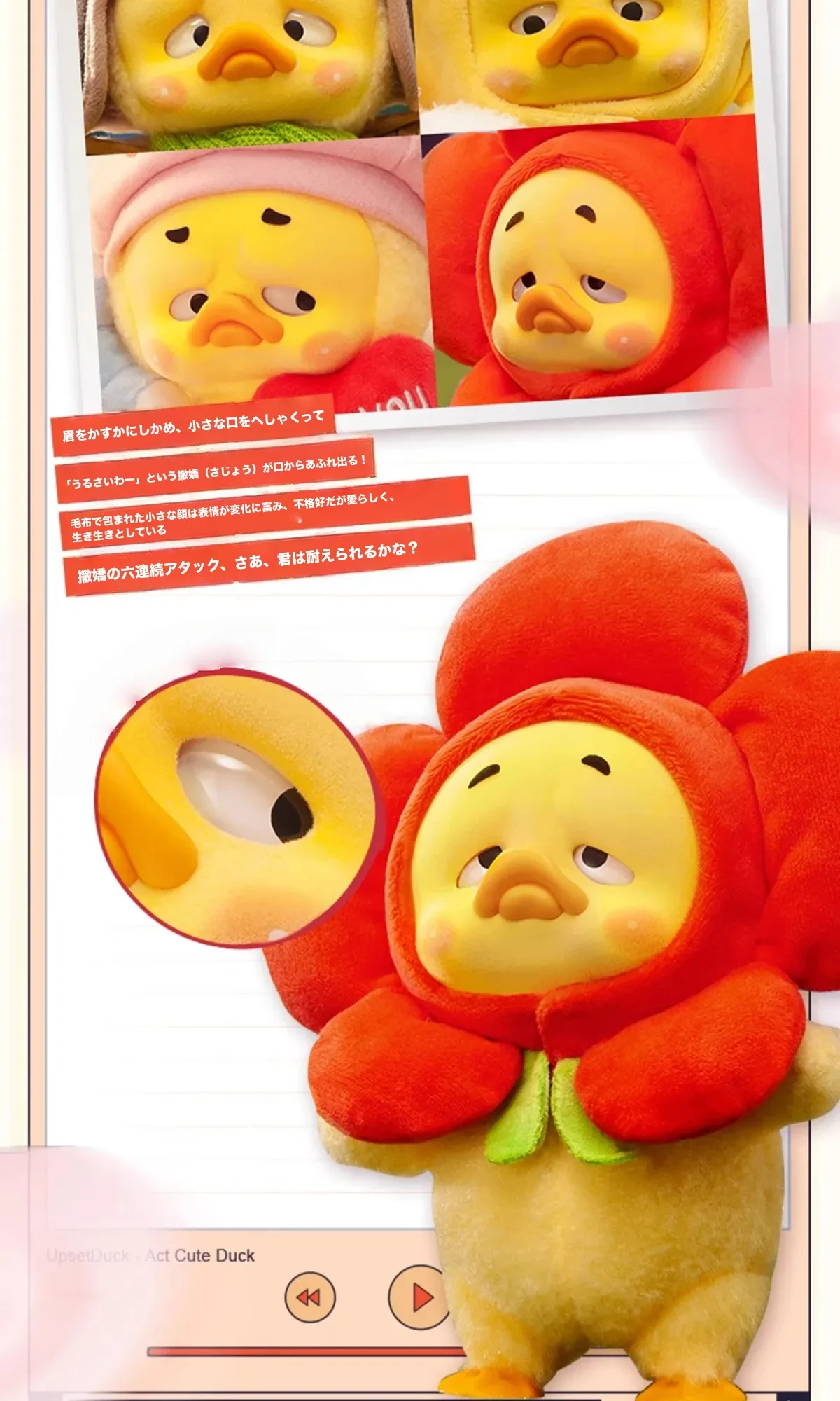 903331783045771264.png?x-oss-process=image/format,webp