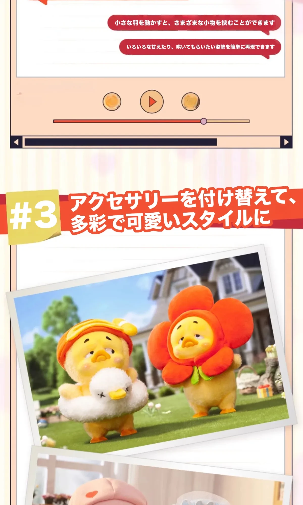 903331742352633856.png?x-oss-process=image/format,webp