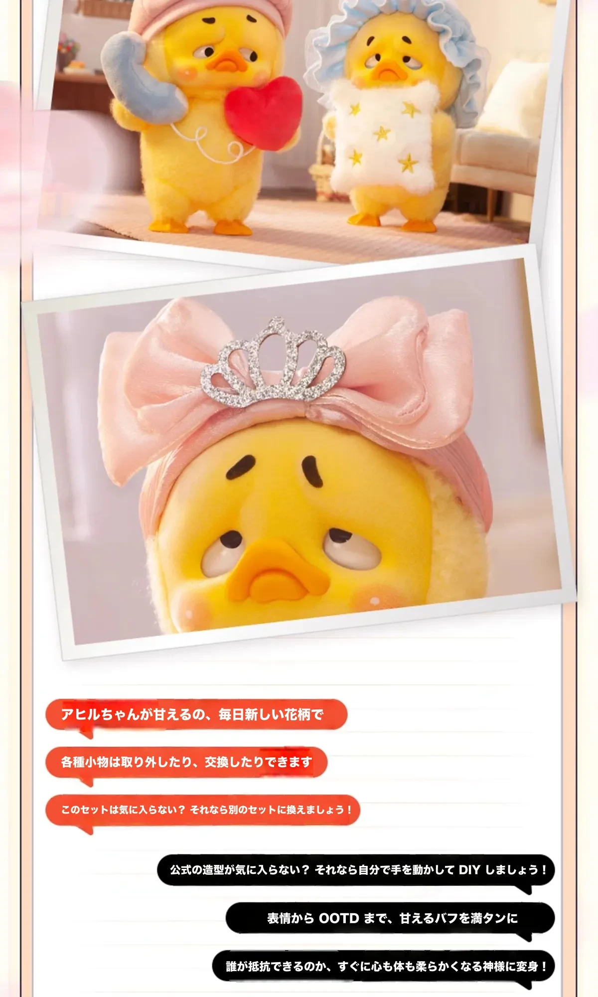 903331720919740416.png?x-oss-process=image/format,webp