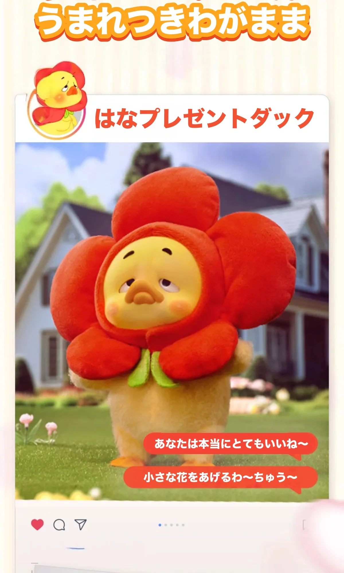 903331658558828544.png?x-oss-process=image/format,webp