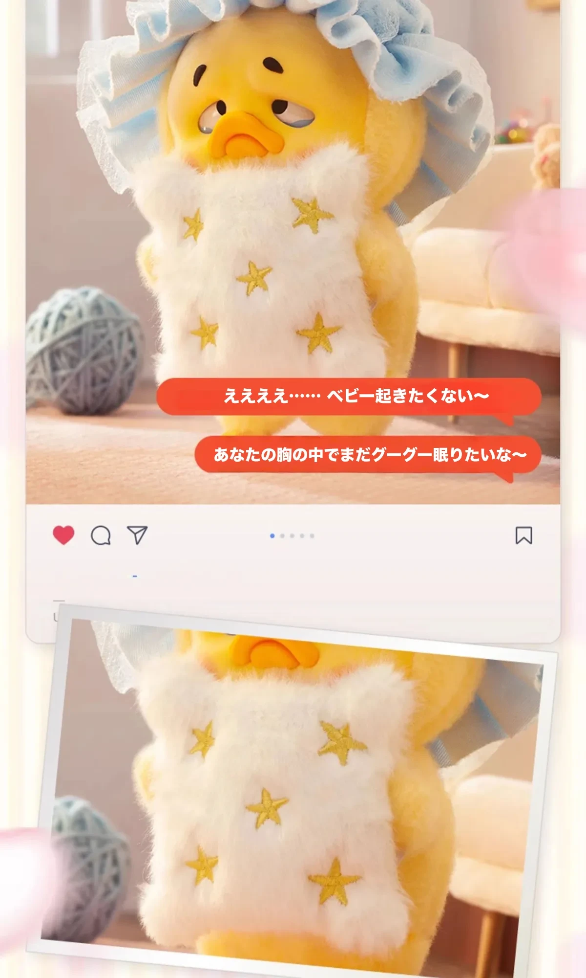 903331597095497728.png?x-oss-process=image/format,webp