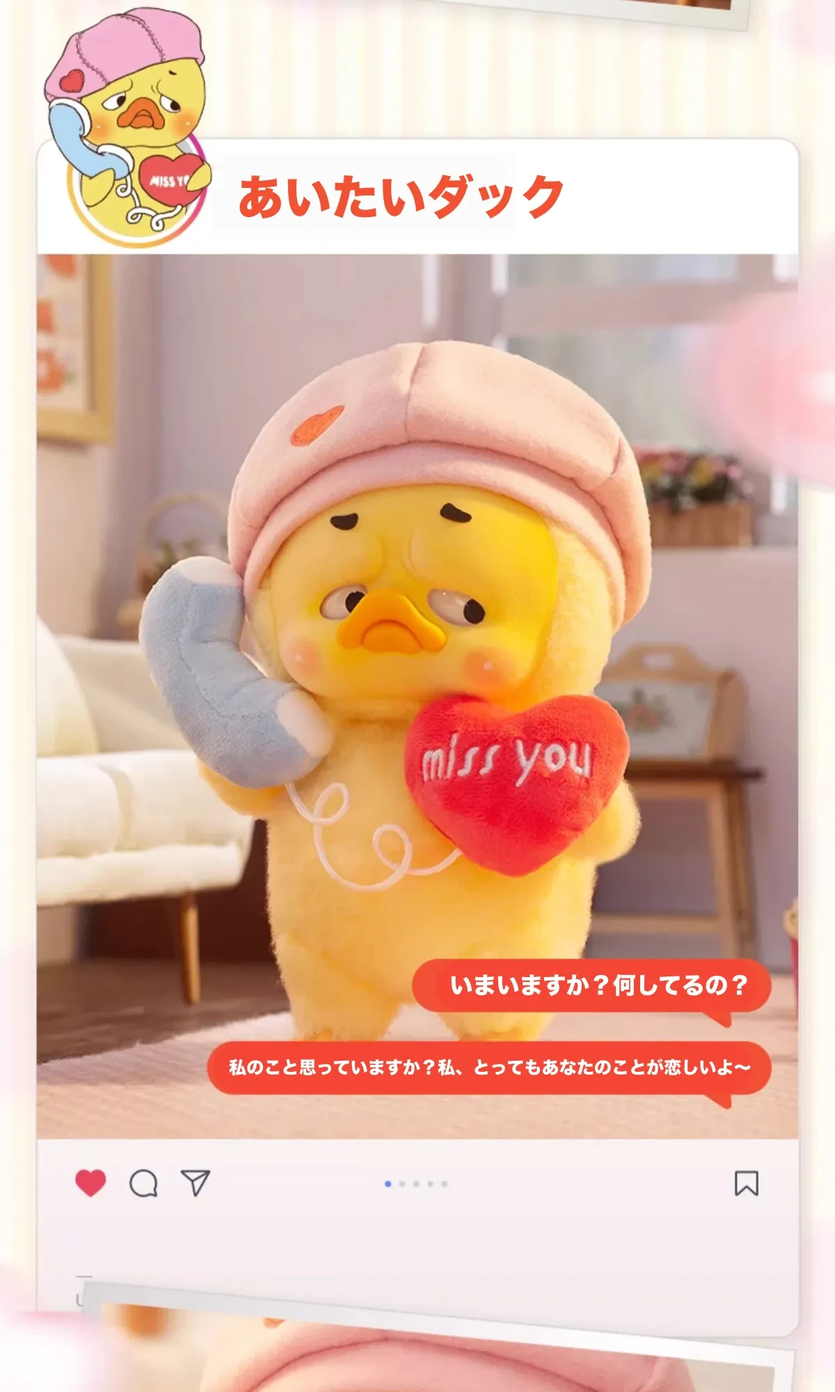 903331570415529984.png?x-oss-process=image/format,webp