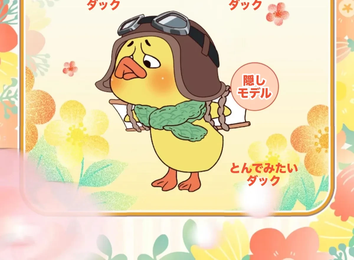 903331419189899264.png?x-oss-process=image/format,webp