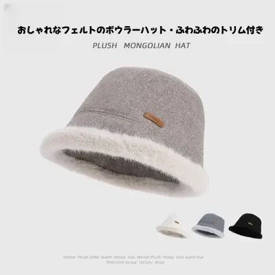 フェルトのボウラーハット｜秋冬・裏起毛・保温・帽子・バケットハット・大きめサイズ・小顔効果・おしゃれ・トレンド感