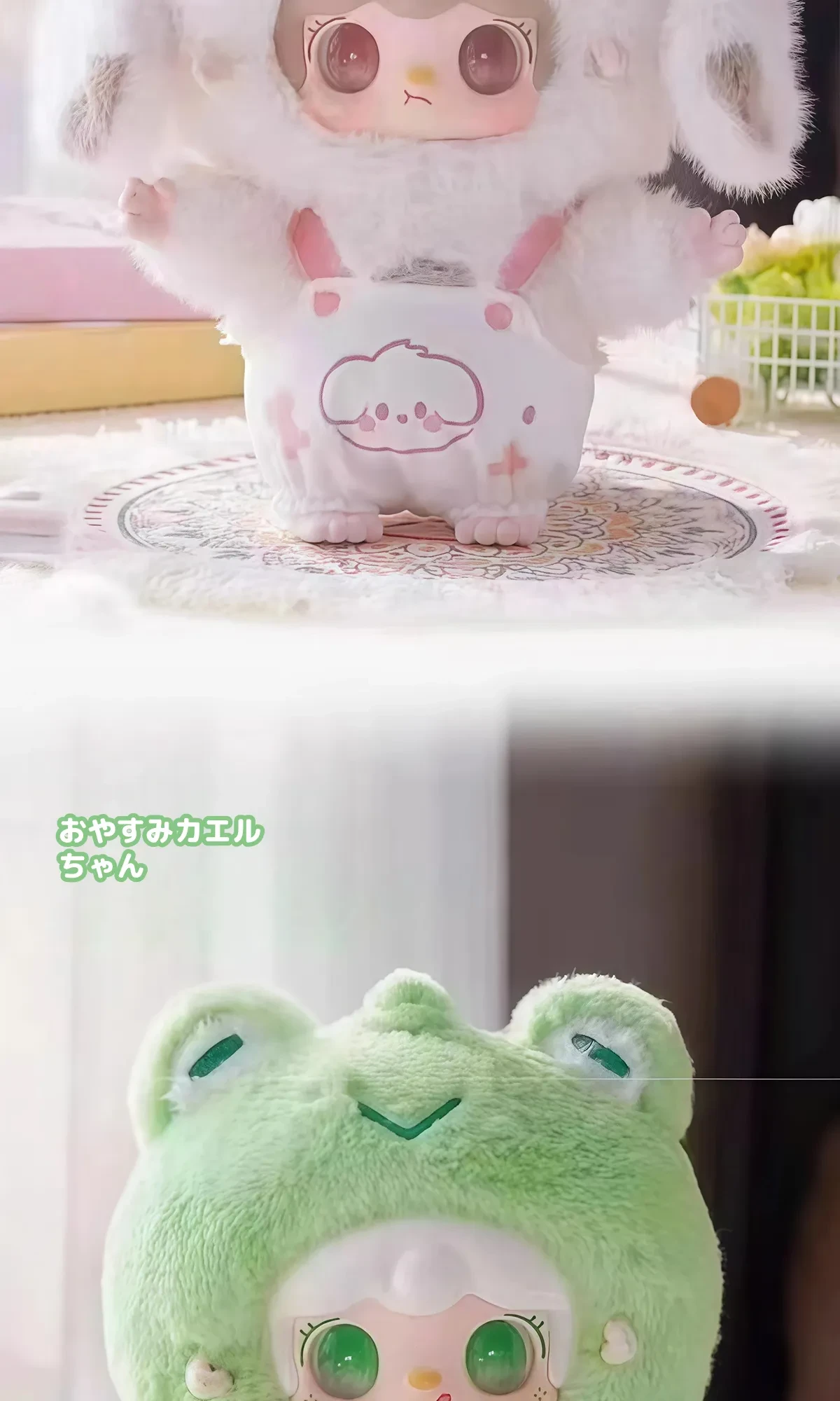 yooki】モンチーペットドリームシリーズ｜ぬいぐるみ・400