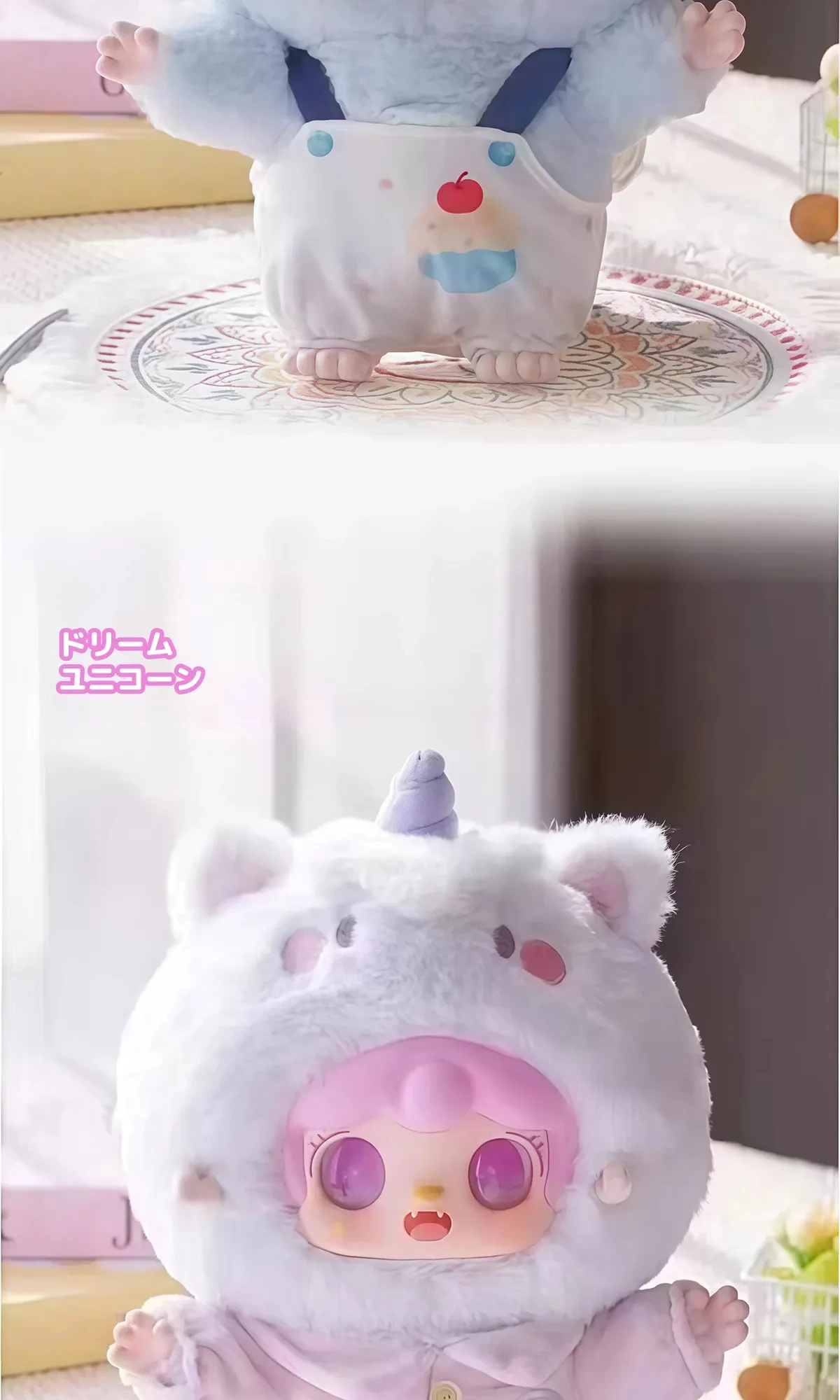 yooki】モンチーペットドリームシリーズ｜ぬいぐるみ・400