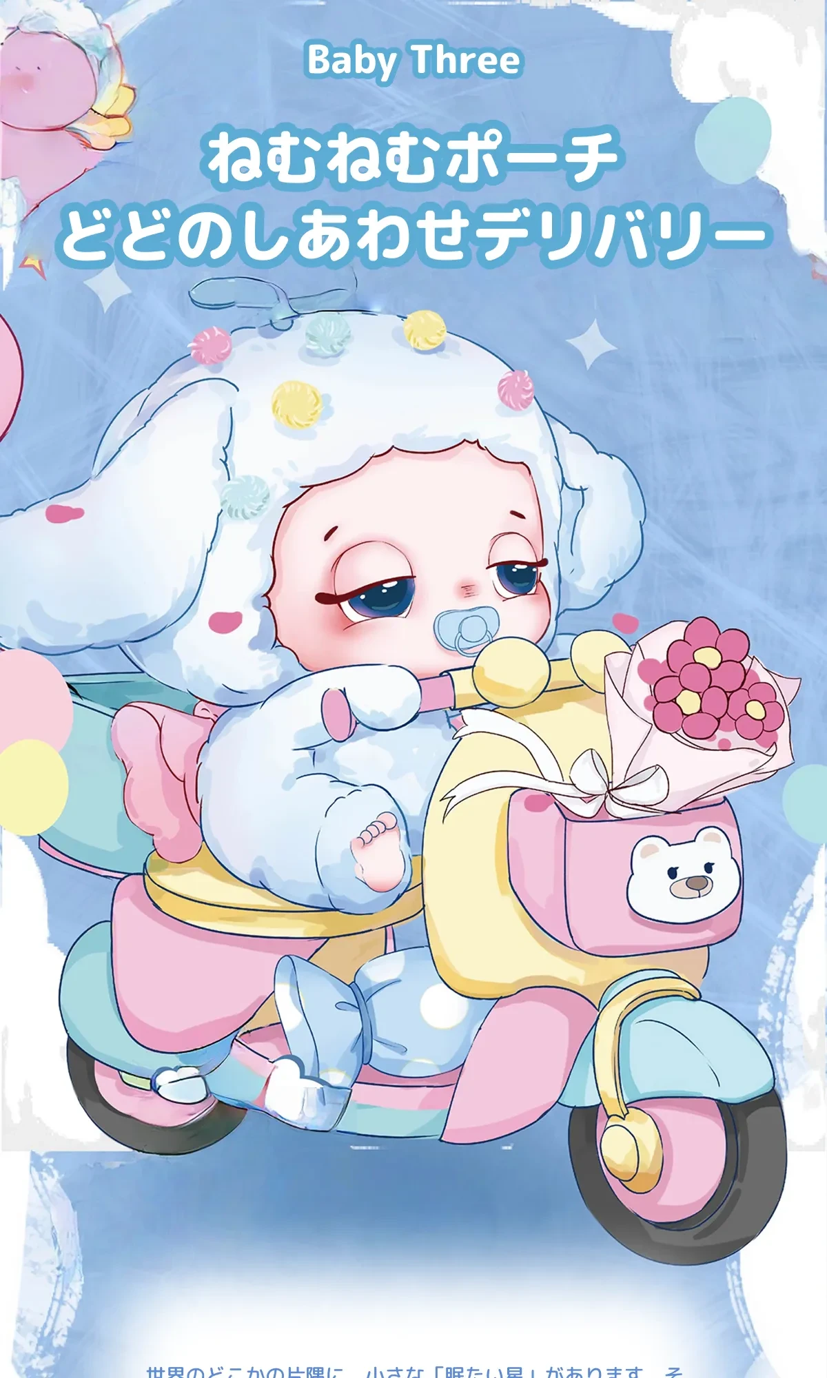 903671422281543680.png?x-oss-process=image/format,webp