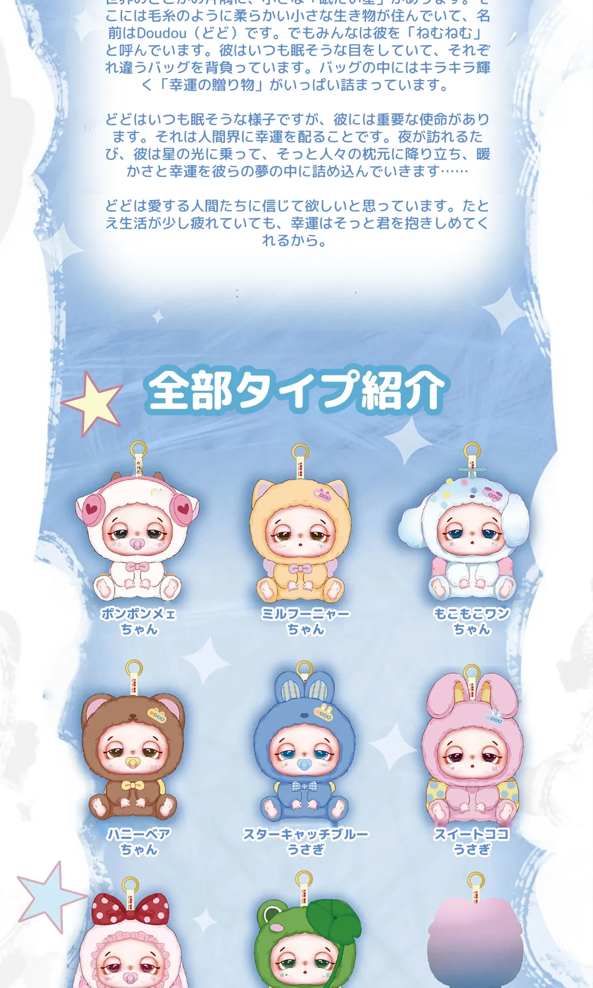 903671396276858880.png?x-oss-process=image/format,webp