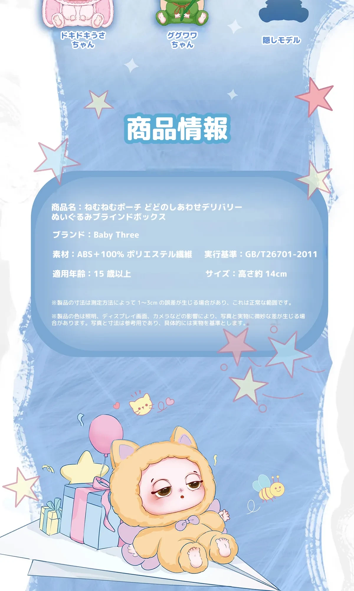 903671370171510784.png?x-oss-process=image/format,webp