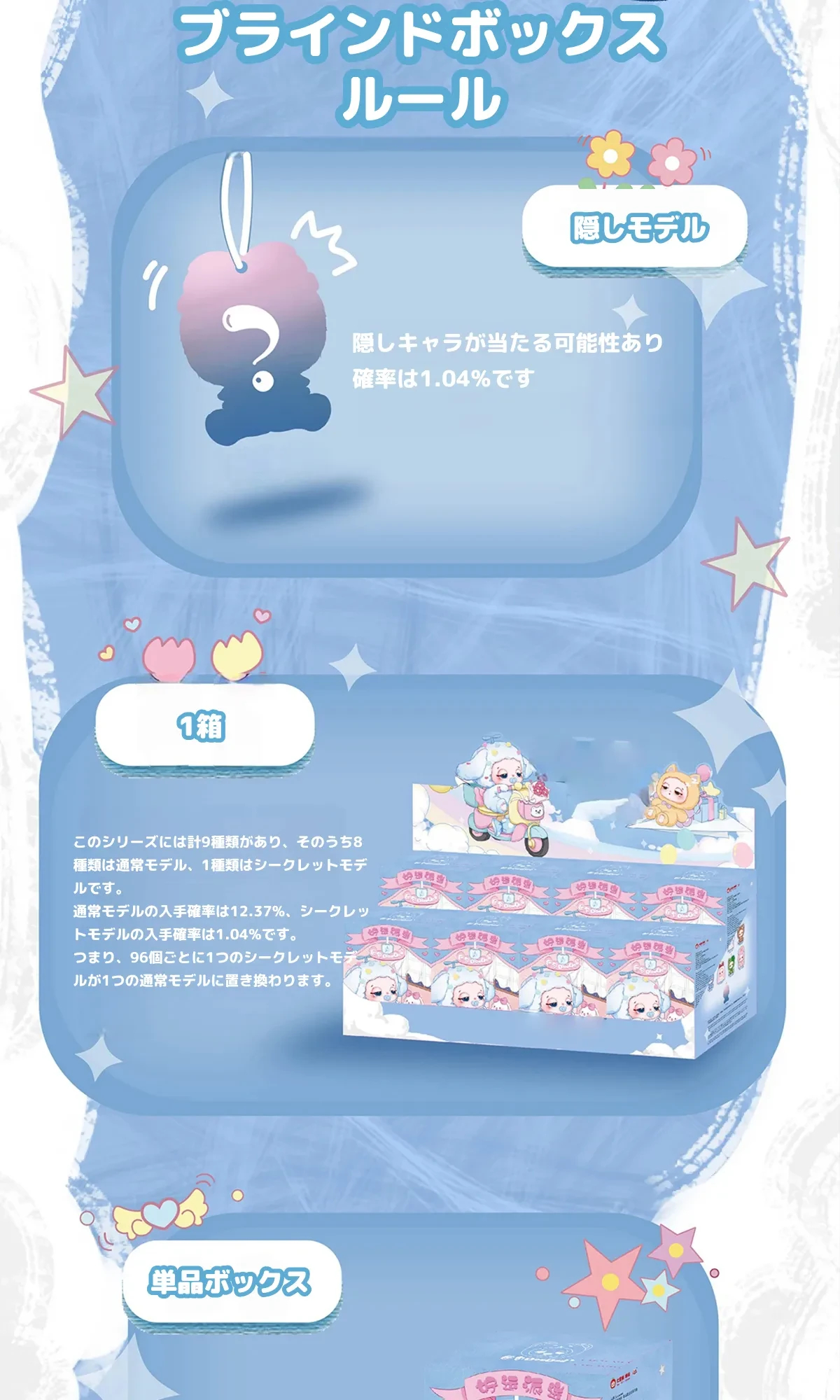 903671347476131840.png?x-oss-process=image/format,webp