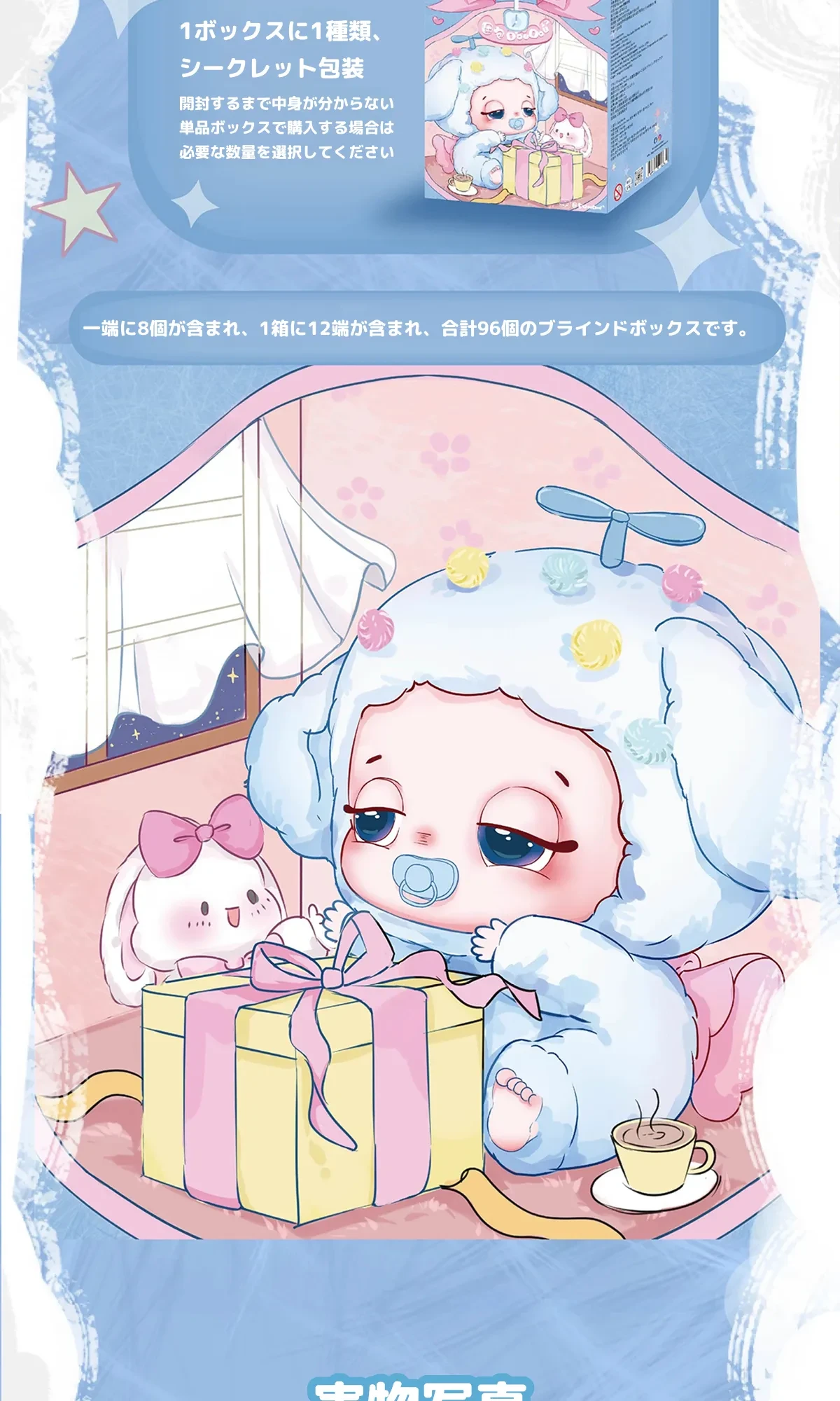 903671312772460544.png?x-oss-process=image/format,webp