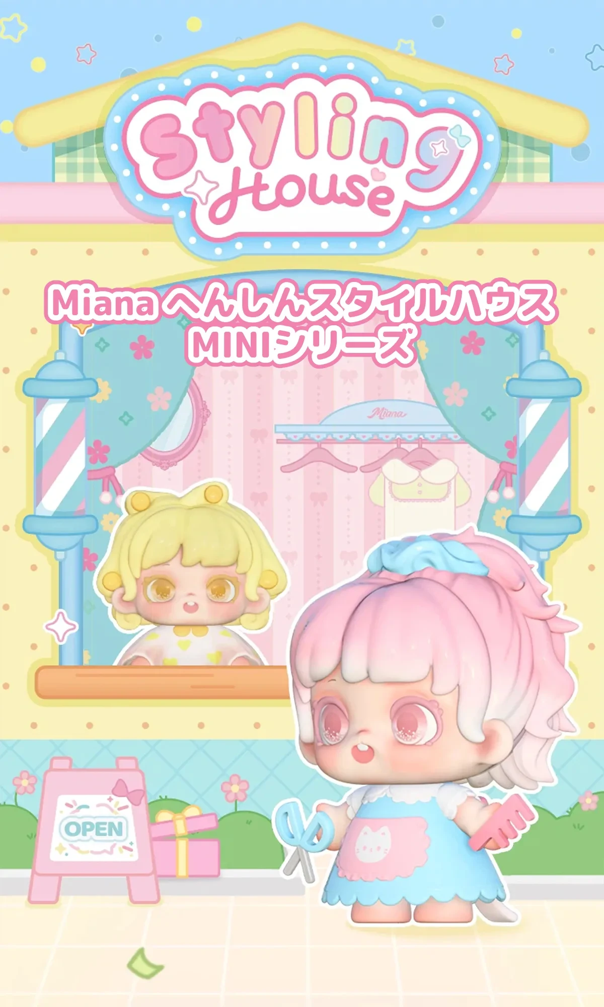 903674532739641344.png?x-oss-process=image/format,webp