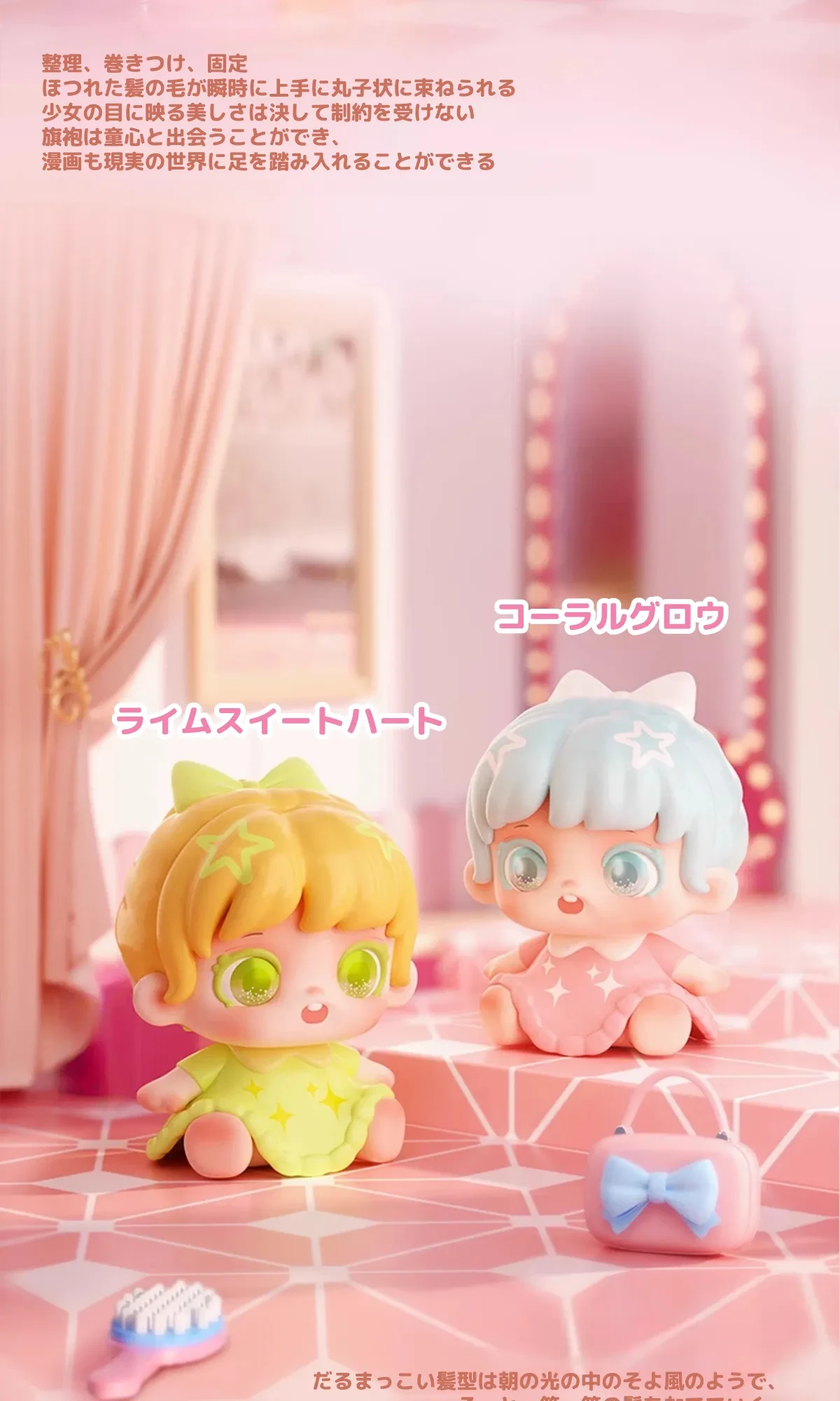 903674487600541696.png?x-oss-process=image/format,webp