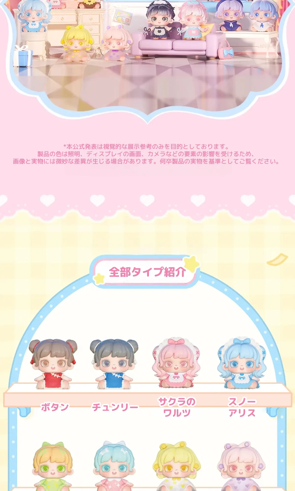 903674313067163648.png?x-oss-process=image/format,webp