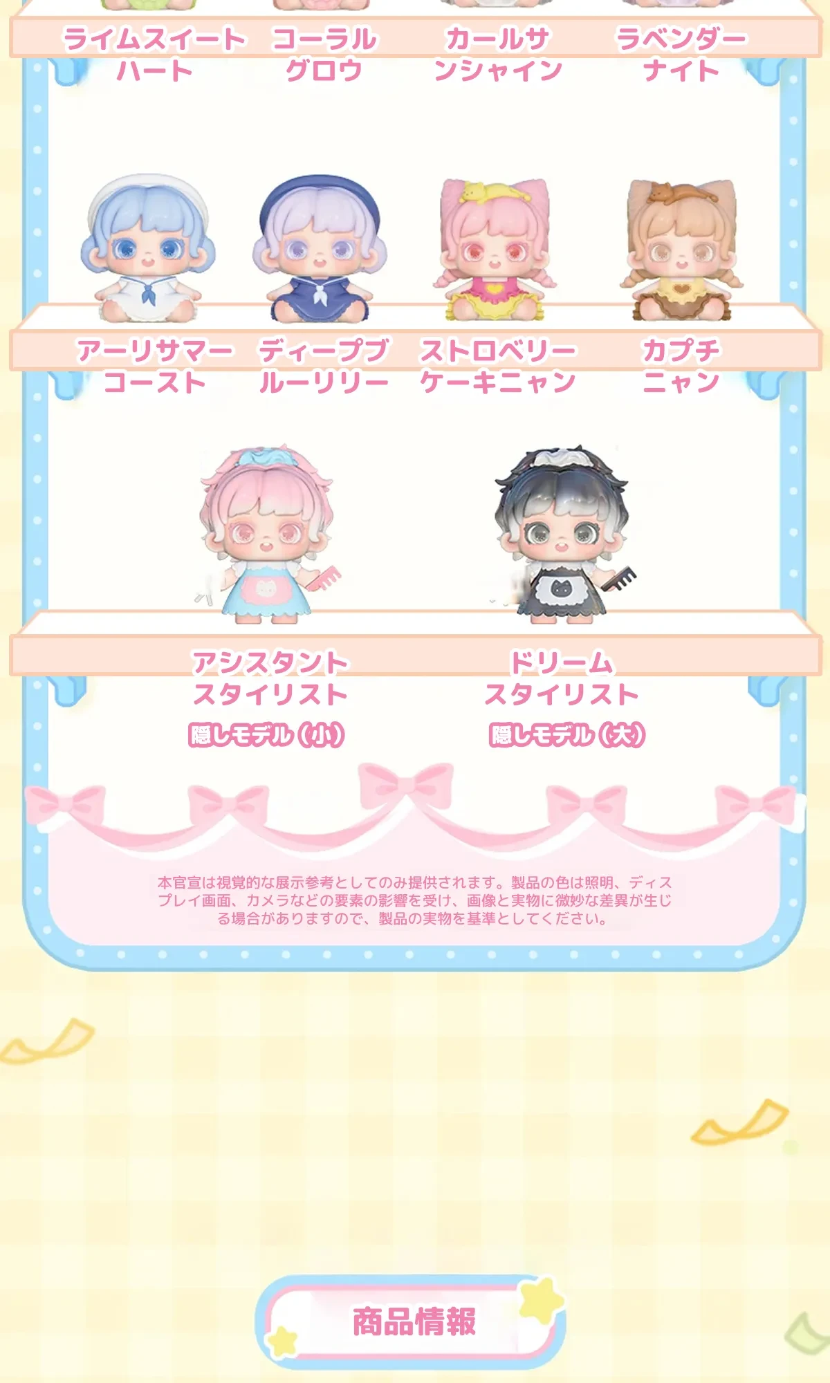 903674294561894400.png?x-oss-process=image/format,webp