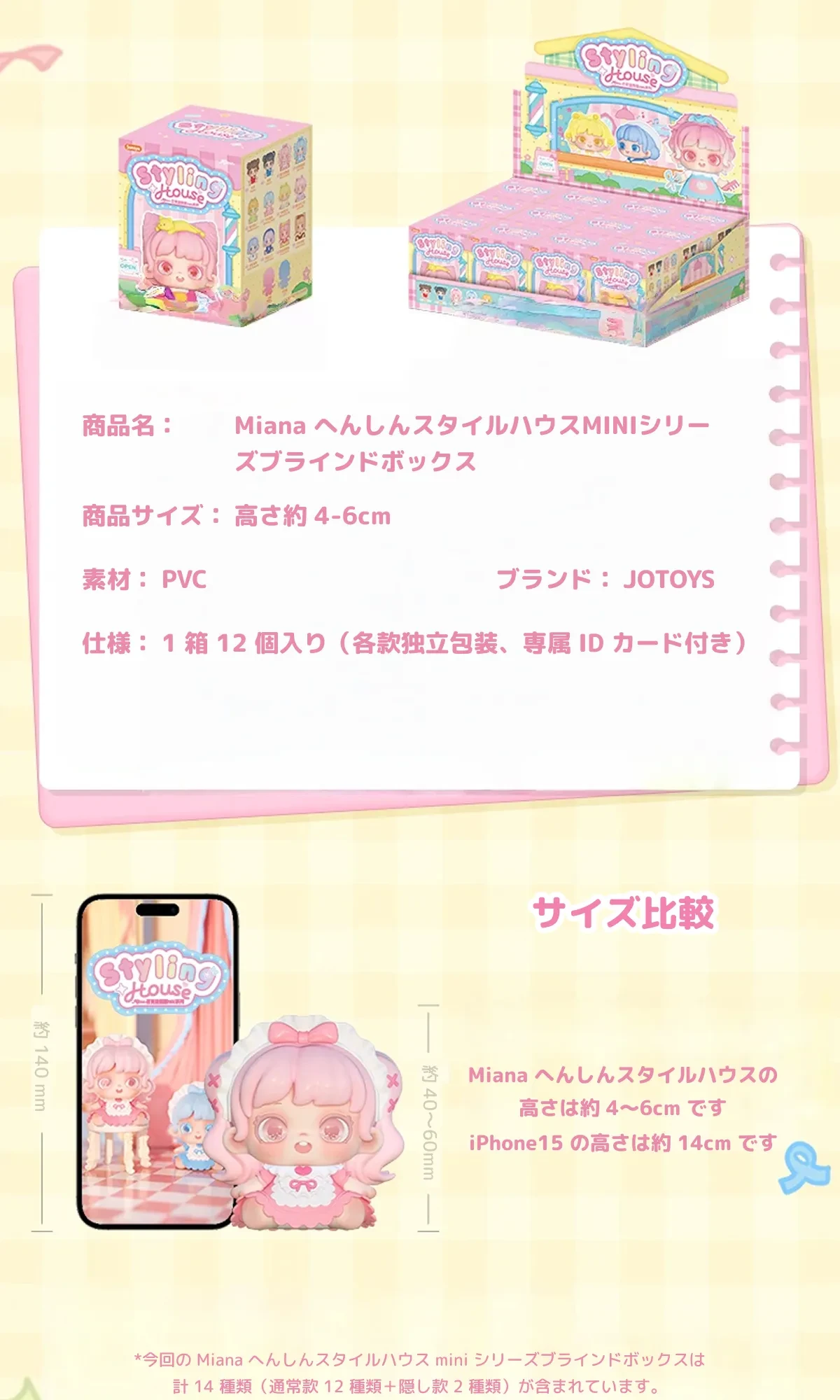 903674274416652288.png?x-oss-process=image/format,webp