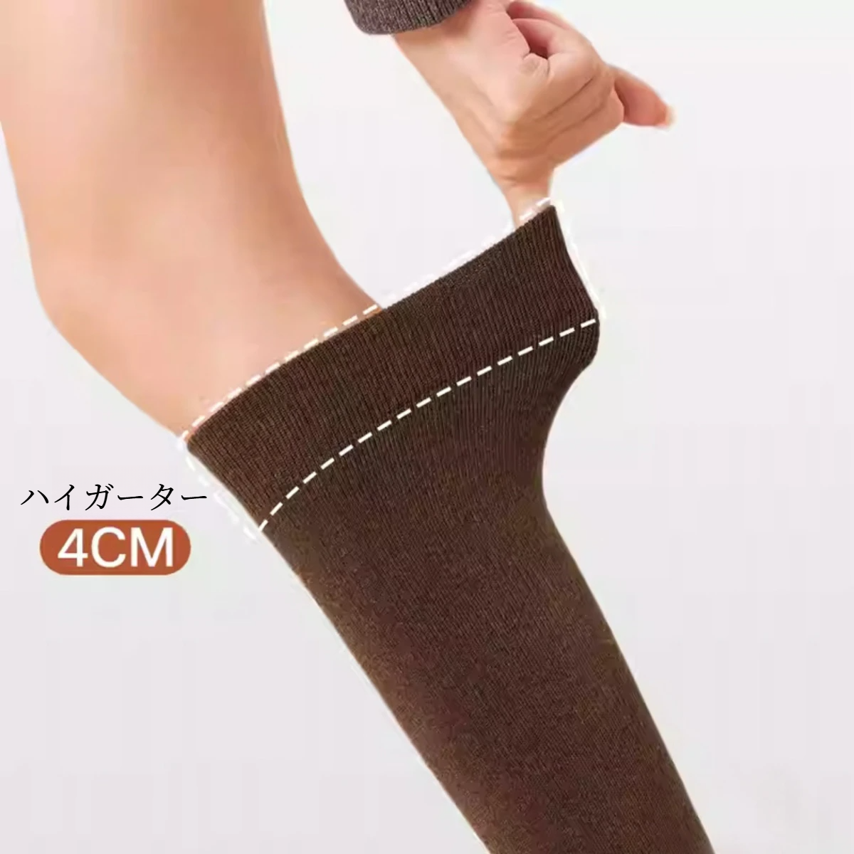 ハイソックス｜レディース・ハイソックス・吸汗・着圧・美脚・滑り止め・通学・普段使い|undefined