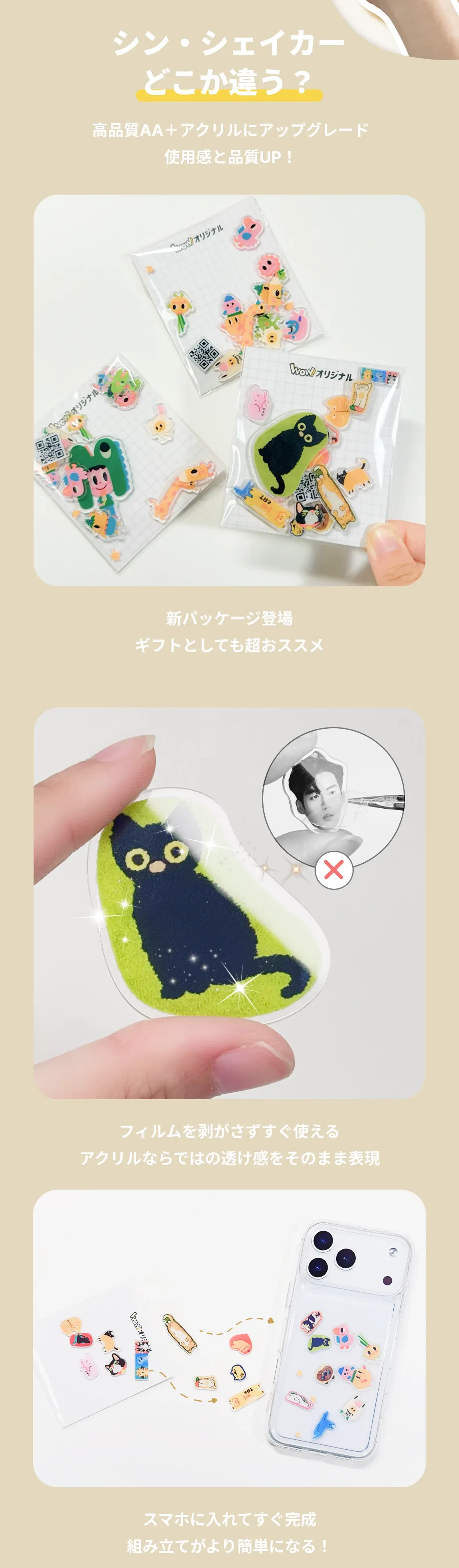 903951833398210560.png?x-oss-process=image/format,webp