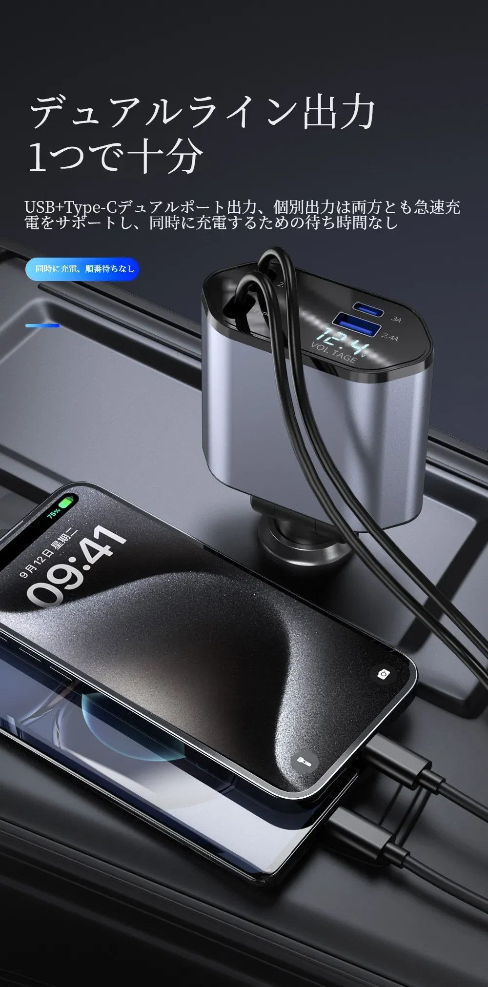 O1CN01RjuV5I20UGr0YR9KP_!!2217664366852-0-cib.jpg?x-oss-process=image/format,webp