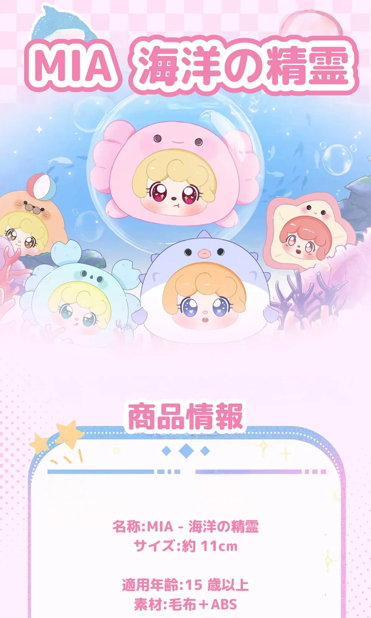 904037729866838016.png?x-oss-process=image/format,webp