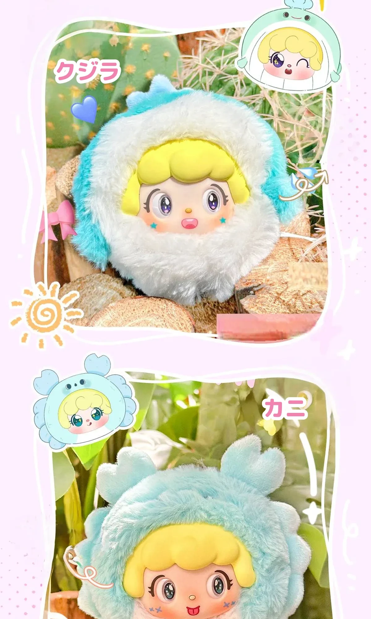 904037690213888000.png?x-oss-process=image/format,webp