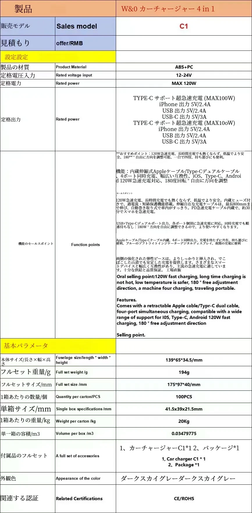 O1CN01FqX7m620UGr2tVWvE_!!2217664366852-0-cib.jpg?x-oss-process=image/format,webp