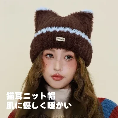 YOOYOOTOWN ニット帽｜猫耳・フェイクファー・秋冬・防寒・小顔効果・普段使い・可愛い・ガーリー