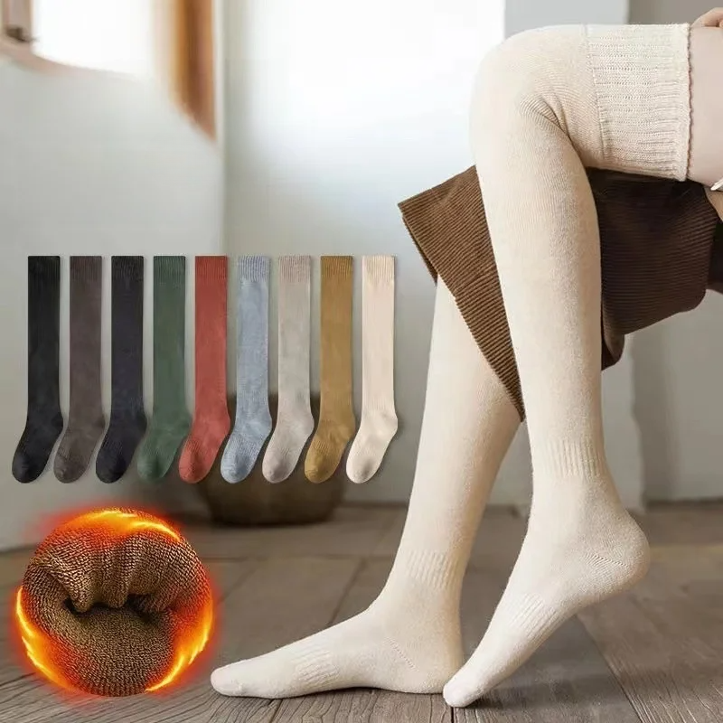 ハイソックス｜靴下・厚手・裏起毛・ニーハイ・秋冬・レッグウォーマー・あったか・美脚・冷え対策・お洒落|undefined