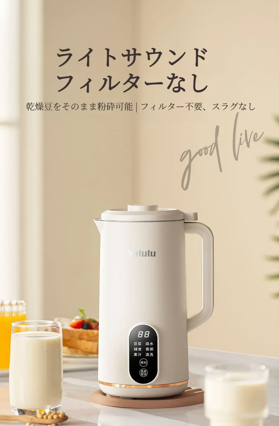 O1CN01X8gBdE1N4NIjW4gXr_!!2212542241516-0-cib.jpg?x-oss-process=image/format,webp