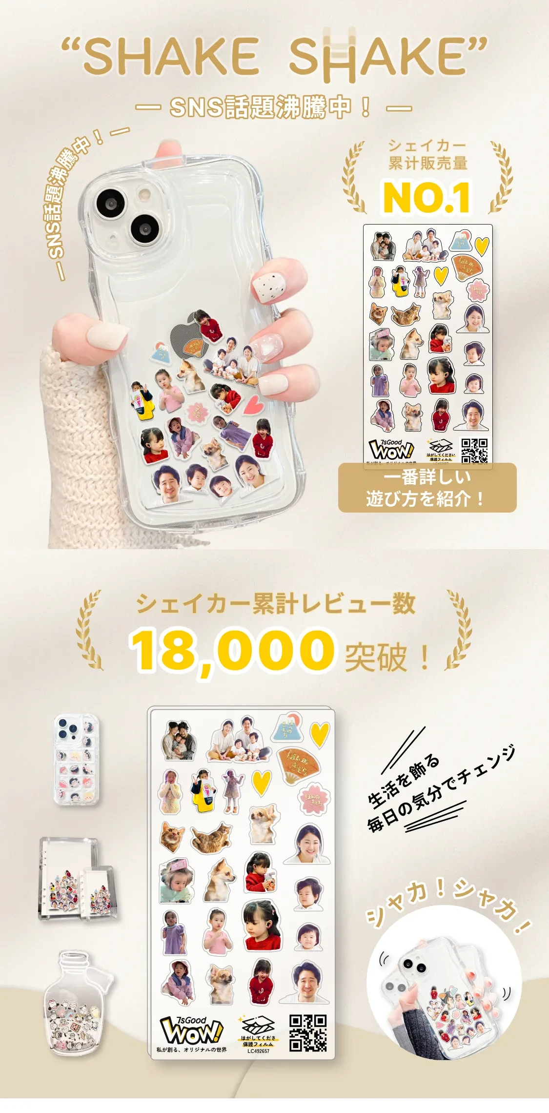 904313179700686848.png?x-oss-process=image/format,webp